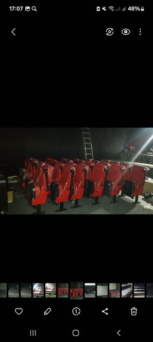 Кресло для кинотеатров