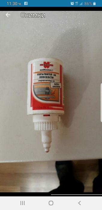 Уплатнител за плоскости и конец  wurth