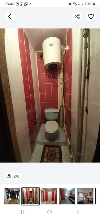 3 комнатная квартира