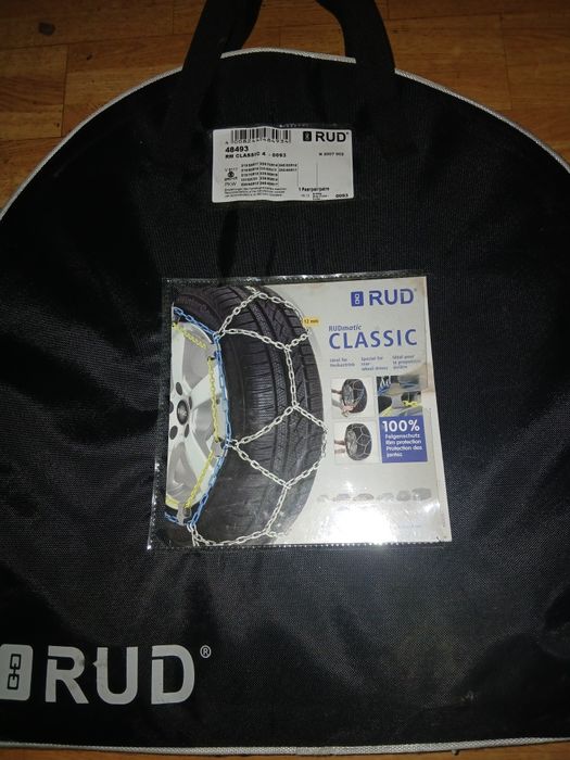 Не чакай да закъсаш по пътя,оборудвай се