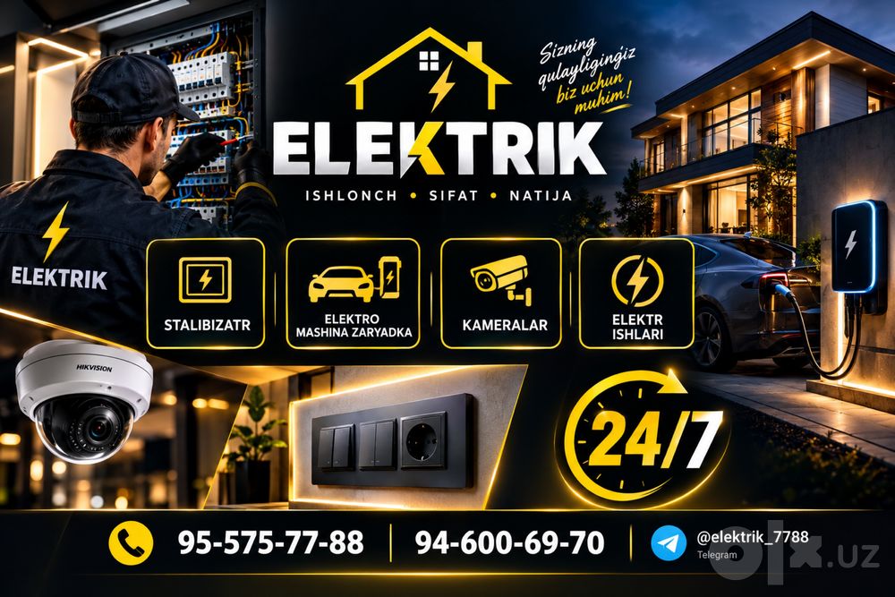 Elektrik xizmati | услуги Электрик