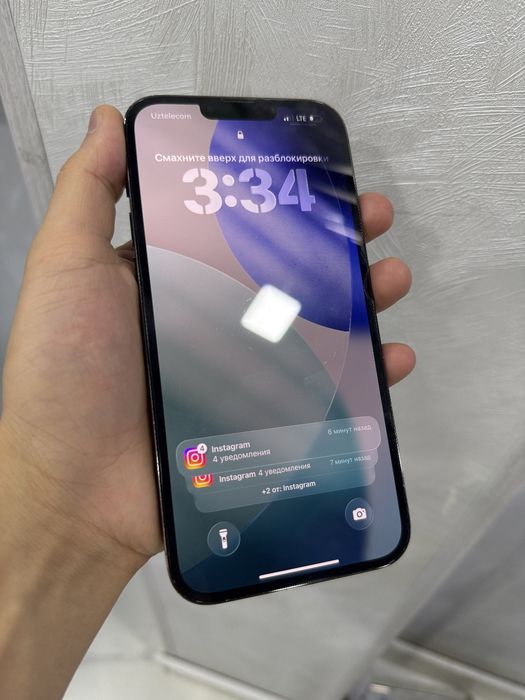 iPhone 13 Pro max