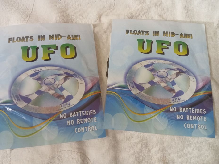 Летящо  извън земно UFO