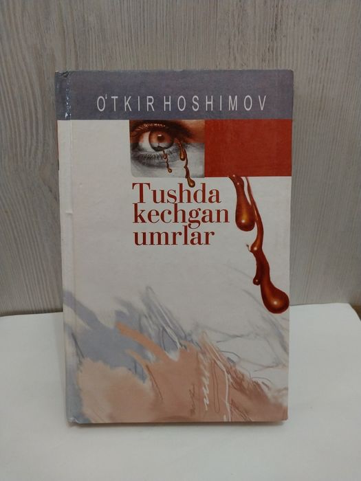 Kitoblar bepul Бесплатно