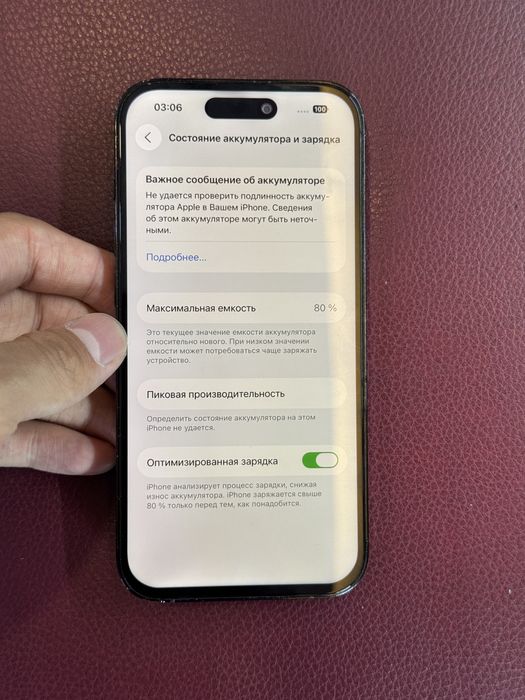 Iphone 14 pro 256 80%