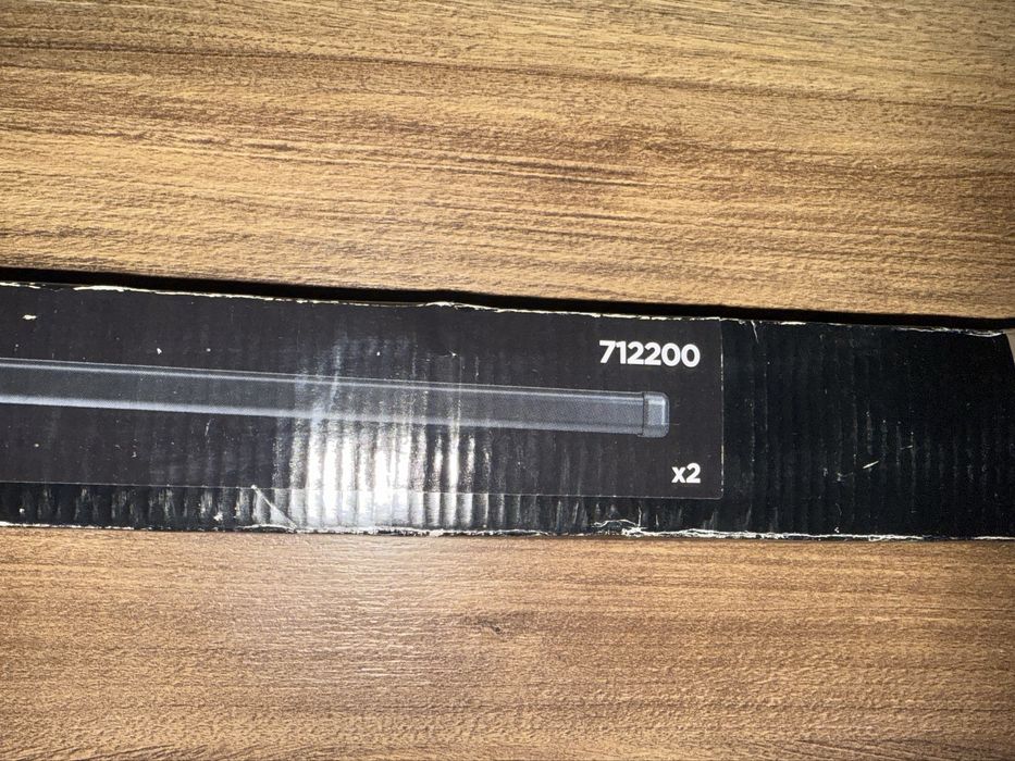 Thule Squarebar 712200