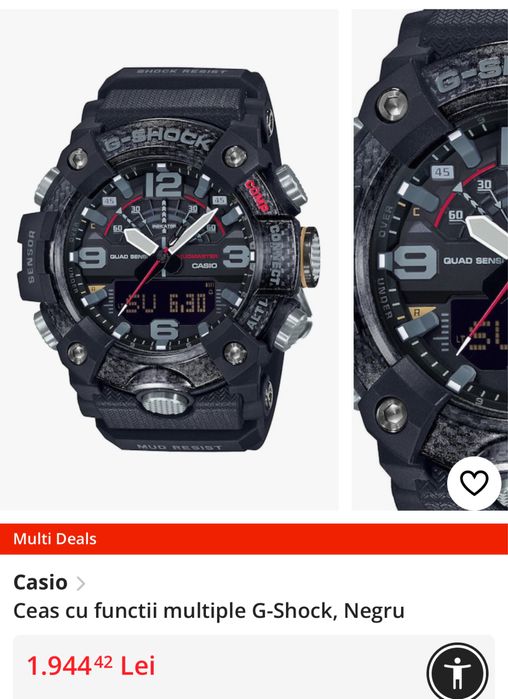 Ceas Casio G-Shock
