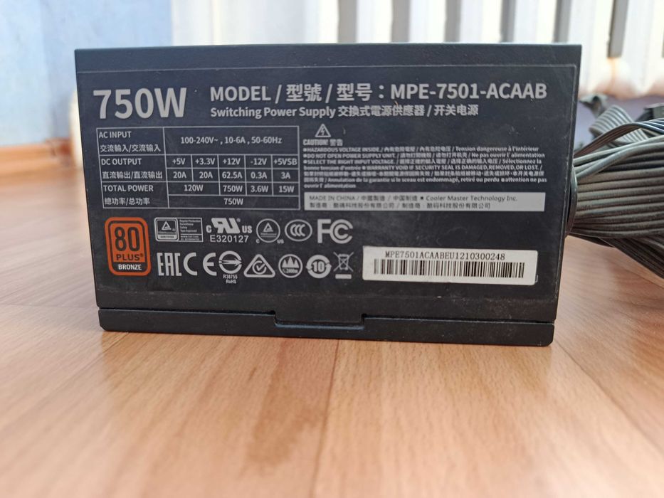 Блок питания для компьютера 750 Ватт мощный bronze