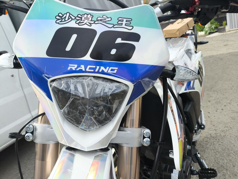 Мототехника продажа