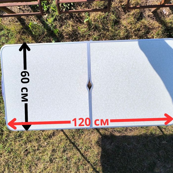 Маса алуминиева сгъваема НОВА