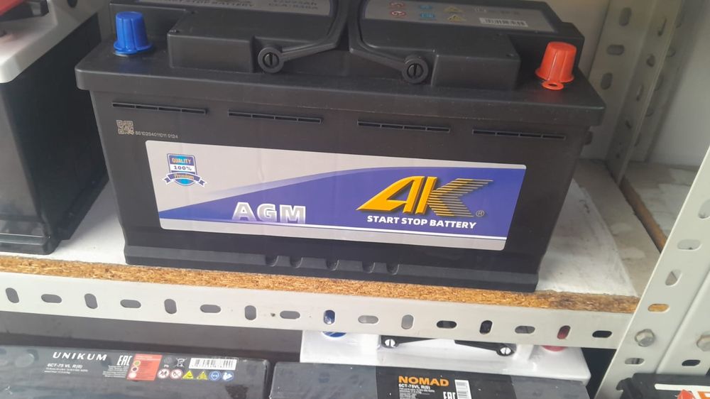 Аккумулятор Toyota Доставка