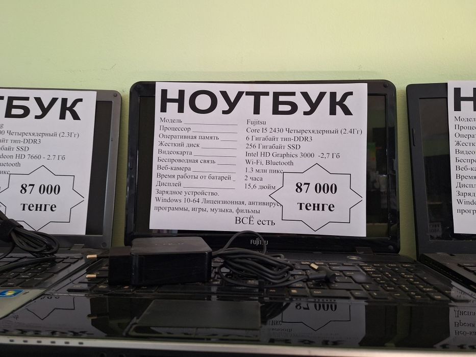 Насос для автомобиля.