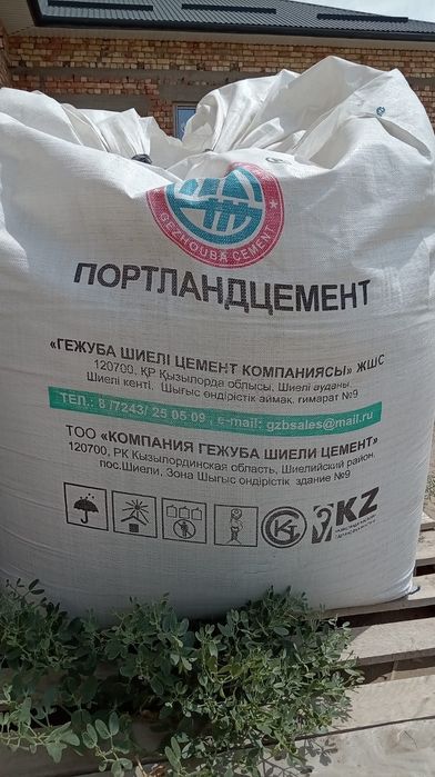 Цемент Гежуба тонник