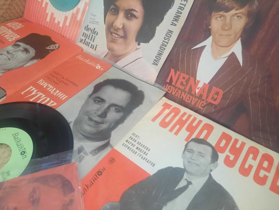 Грамофонни плочи на звукозаписна компания "БАЛКАНТОН"