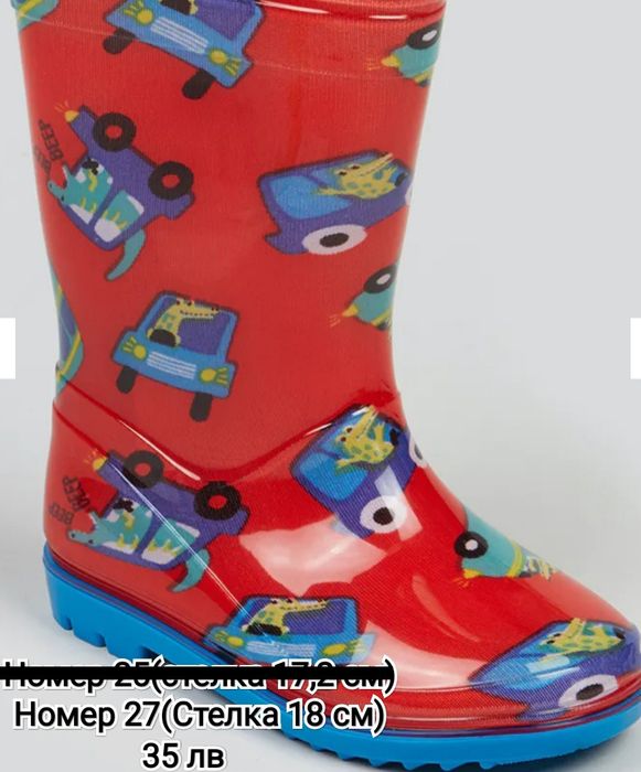 Нови Гумени ботушки ,различни размери