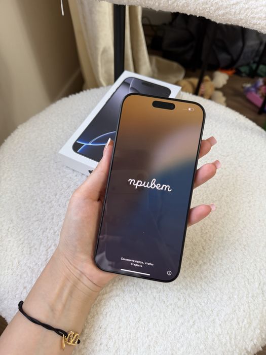 Iphone 16 pro max 1 терабайт