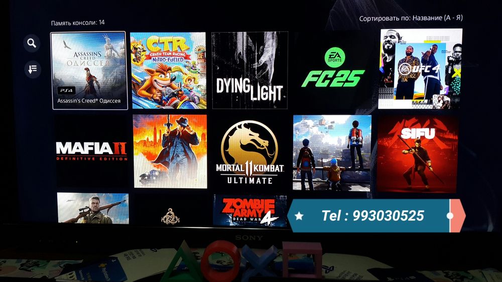 Playstation 5. HDR { 8K } Diskavod + GAMES. 100% GARANTIYA.