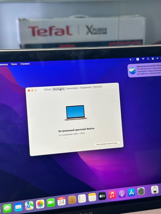 MacBook M1 256gb Нур Маркет