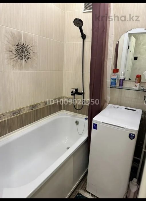 3 комнатная квартира