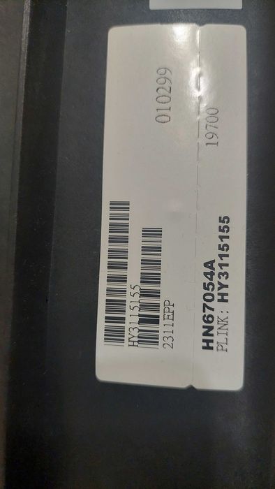 Охлаждаща перка/вентилатор Kia/Hyundai