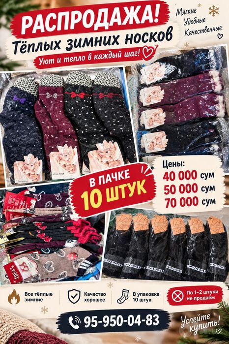 Продаю вещи с 1 года до 15 лет