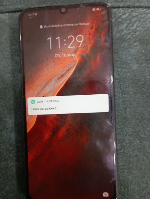 Нормальный хароший Минусы нет