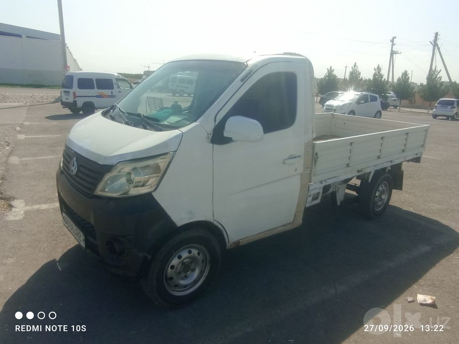 Changan mashinasi sotiladi