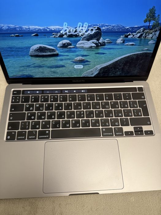 MacBook Pro M1.