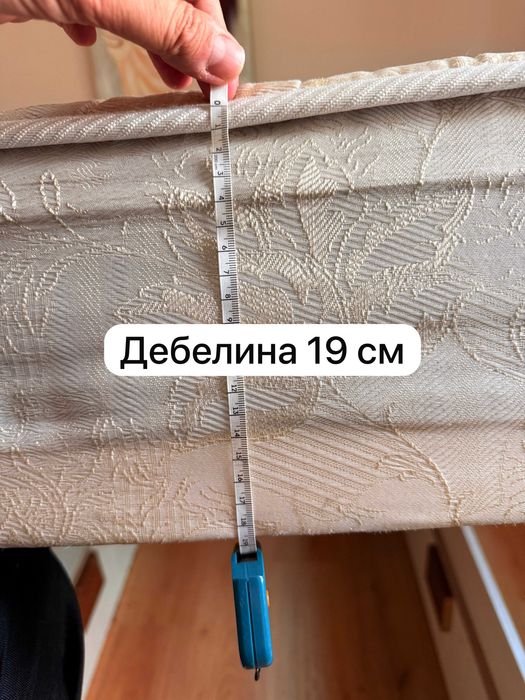 Спалня и матраци