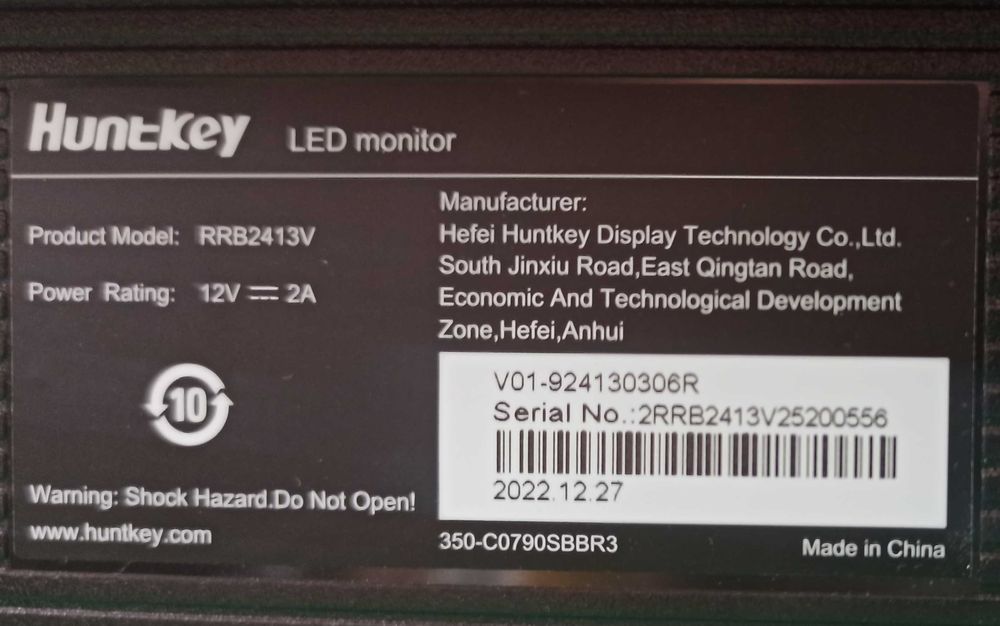 Монитор Huntkey 23.8