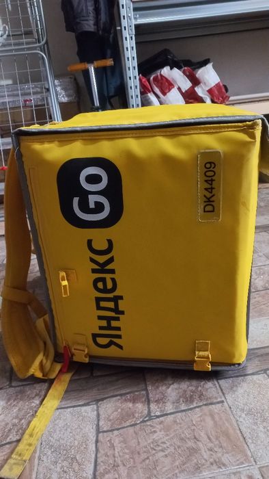 Термосумка яндекс