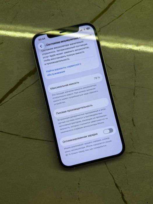 Айфон 12 в хорошем состояние