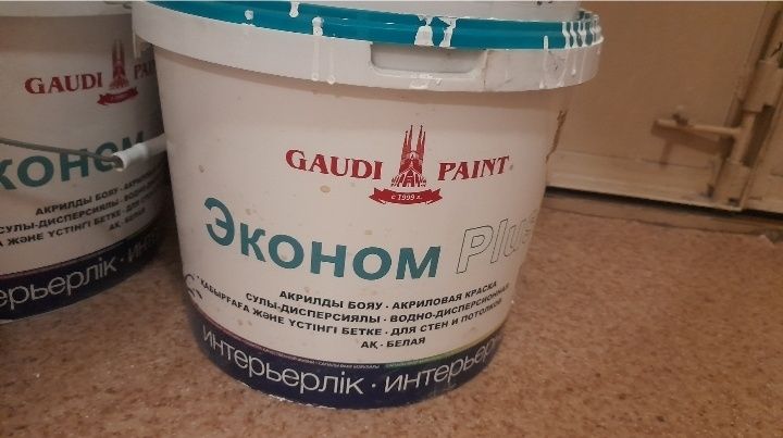 Краска водоэмульсионная