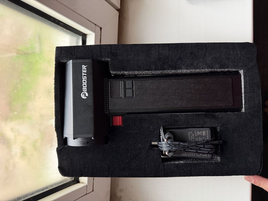 Ультра фен мошинага