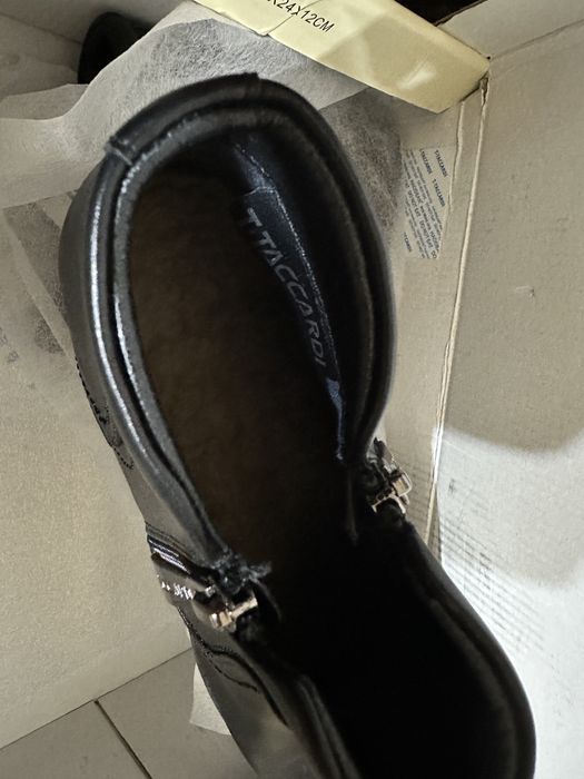 Сапоги осенние