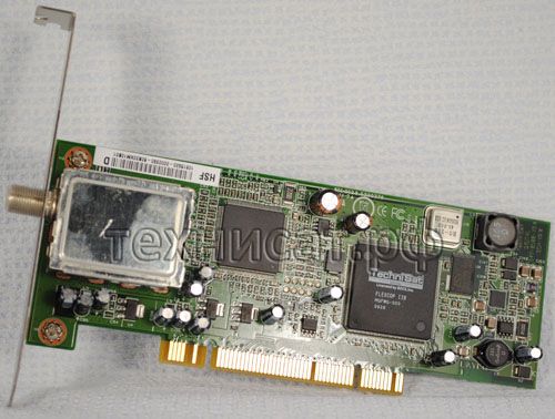 Продается Skystar s2 HD
