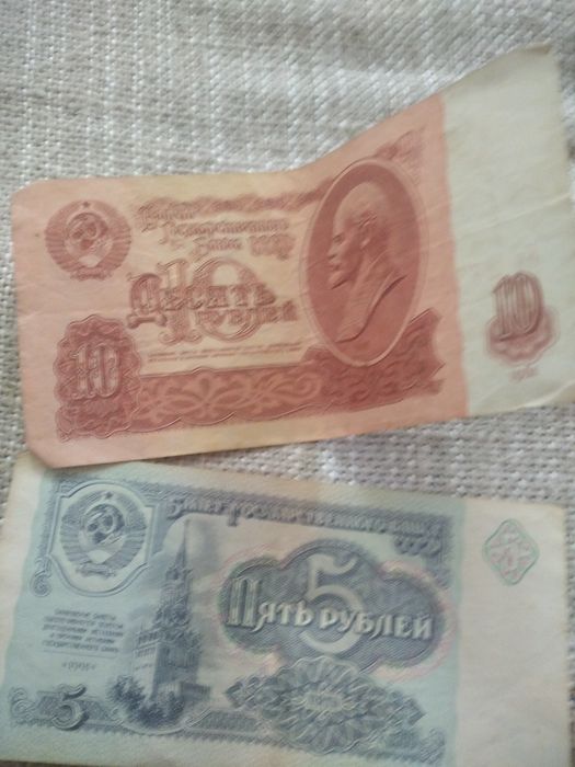 SSSR 5 va 10 rubl eski pullari sotiladi