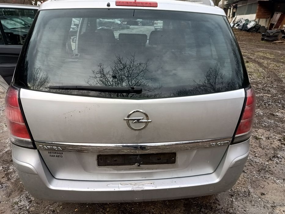 Опел Зафира Б(1.9/120) НА ЧАСТИ!!!