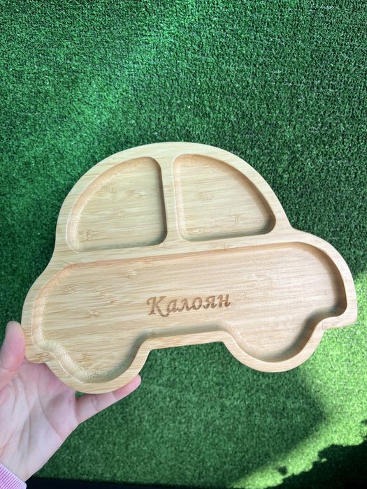 Персонализирана , бамбукова чиния за захранване на деца Никол Калоян