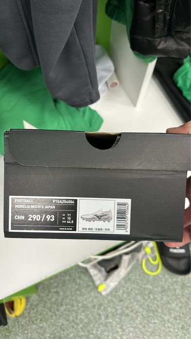 Бутонки Mizuno Morelia