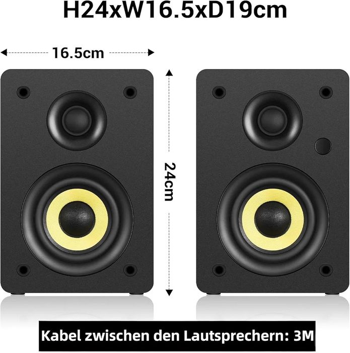 Активни Hi-Fi колонки Sanyun SW206, 80W, Bluetooth 5.4