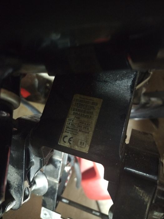 Четиритактов двигател за лодка