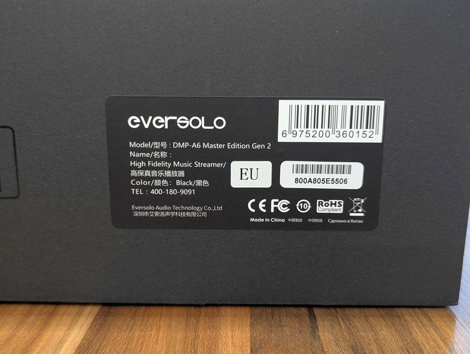 Стриймър EverSolo DMP-A6 Master Edition Gen 2, гаранция