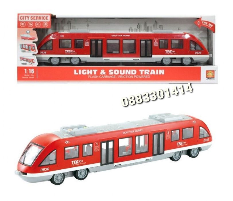 Детски трамвай, Звук и светлини