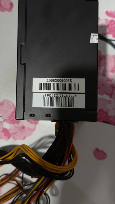 Блок питания Chieftec Element 600W (ELP-600S)