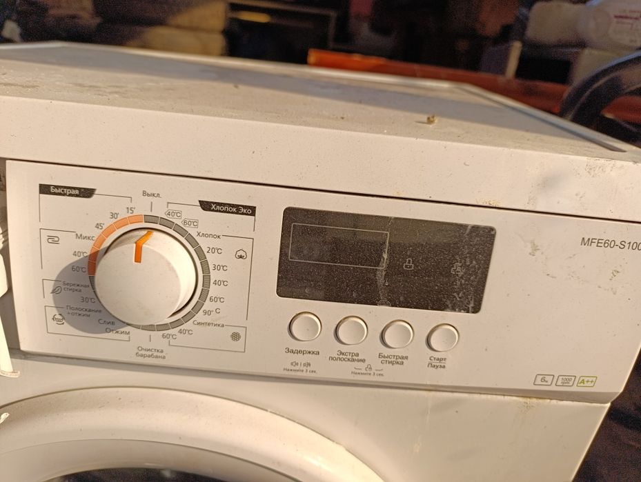 Продам стиральную машину  все работает есть не значительная поломка