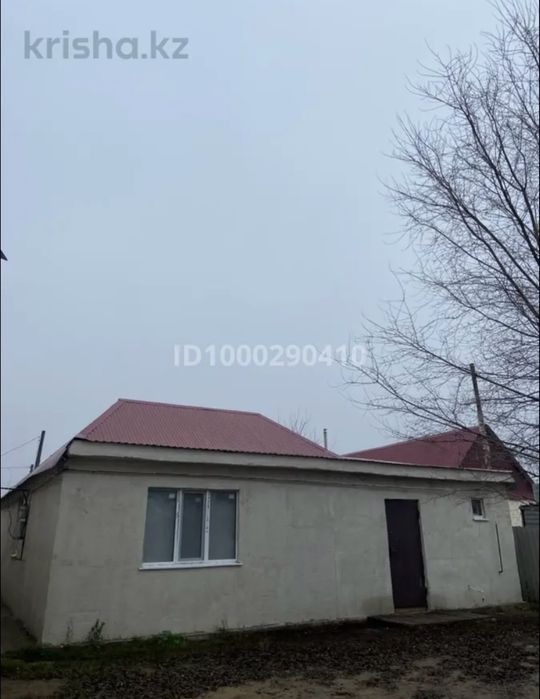 Дом продам два дома