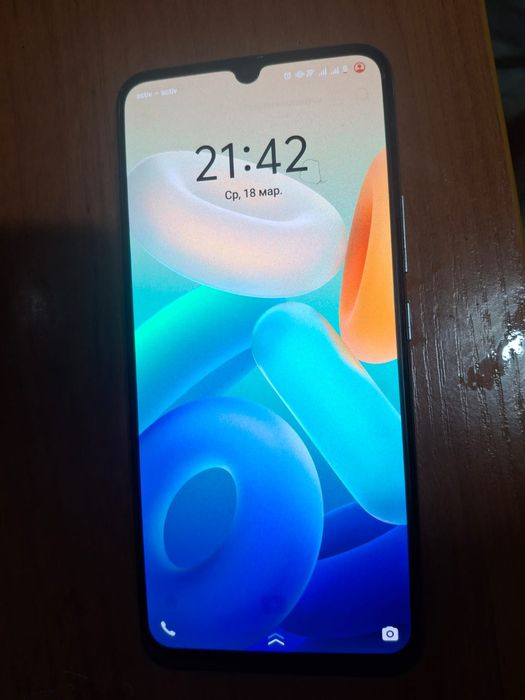 Срочно продаеться