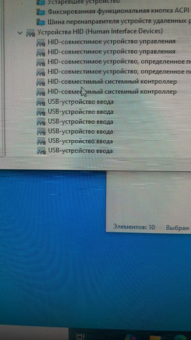 Комп запчасти  сатылады