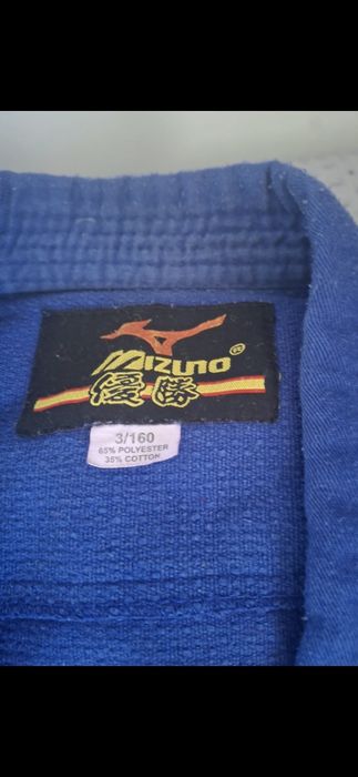 Продам костюм дзюдо